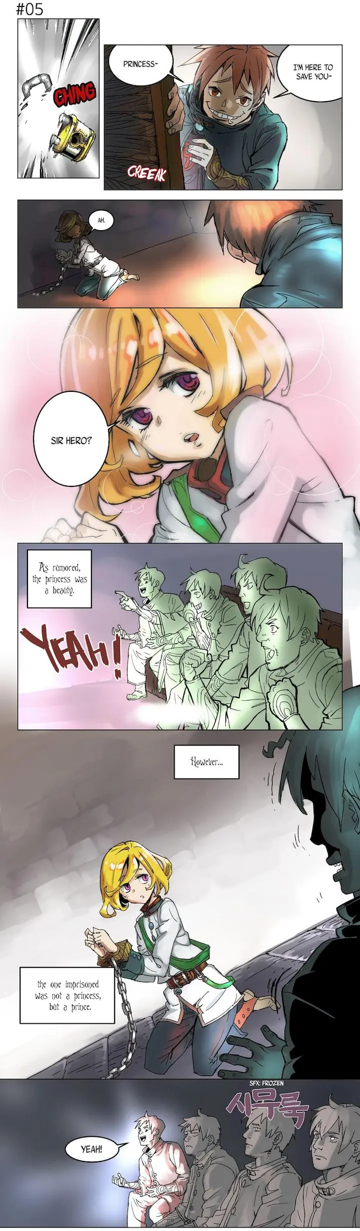 4 Cut Hero Episode 0 - Page 6