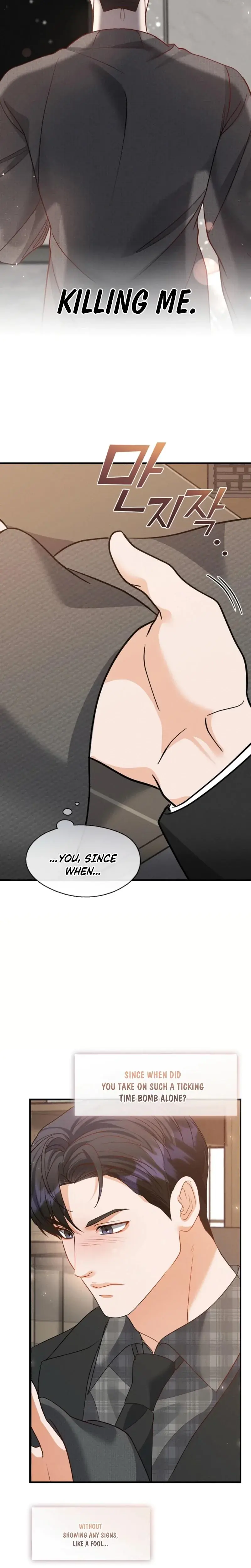 The Runaway Secretary Episode 36 - Page 14