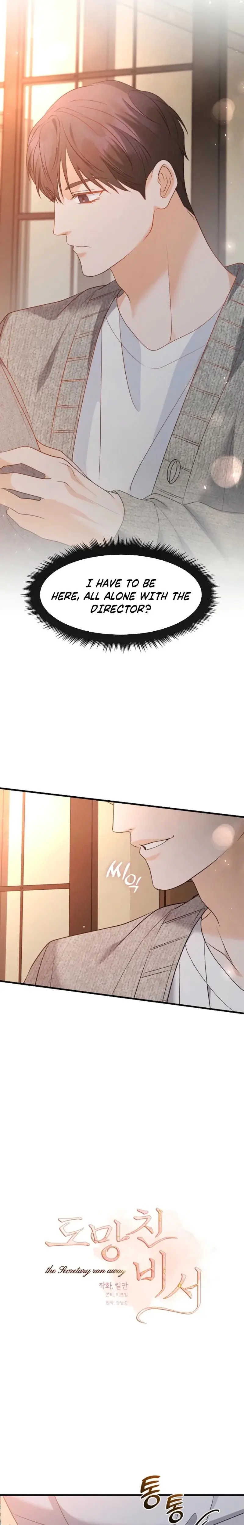 The Runaway Secretary Episode 45 - Page 5