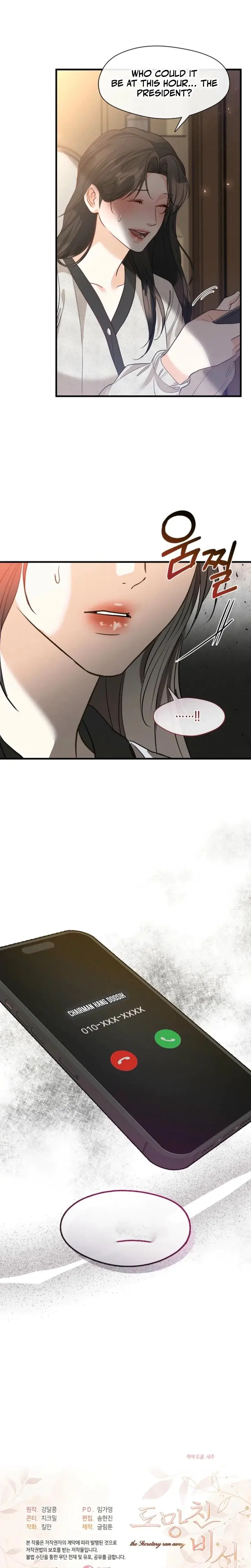 The Runaway Secretary Episode 46 - Page 22