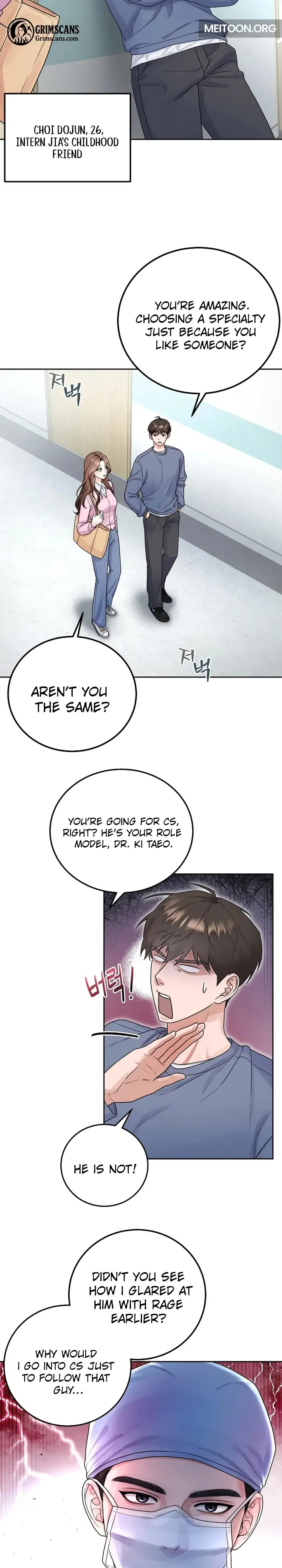 Unrequited Love Matchmaking Episode 1 - Page 10