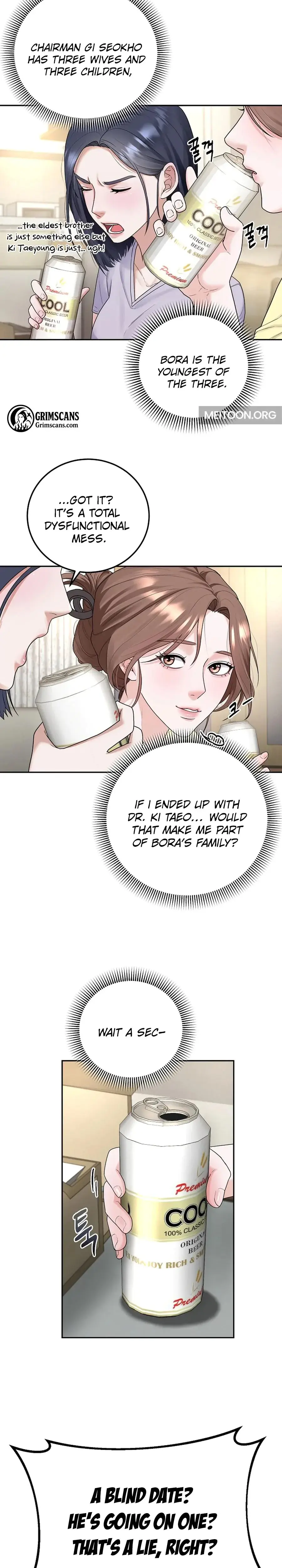 Unrequited Love Matchmaking Episode 1 - Page 16