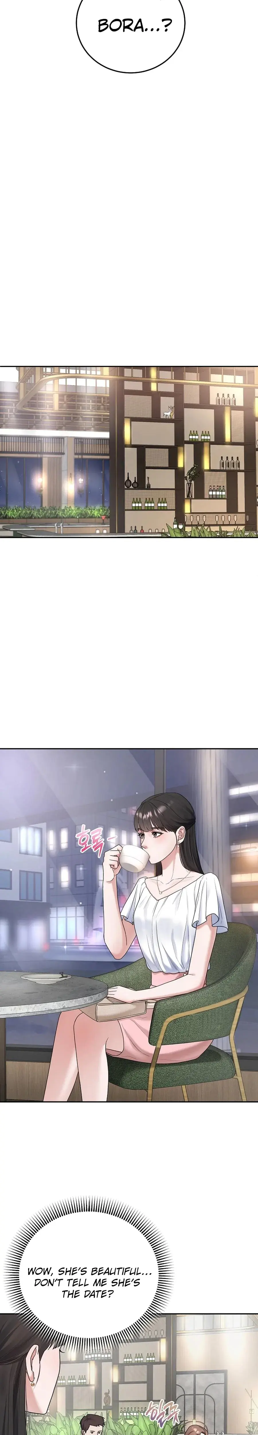 Unrequited Love Matchmaking Episode 1 - Page 22