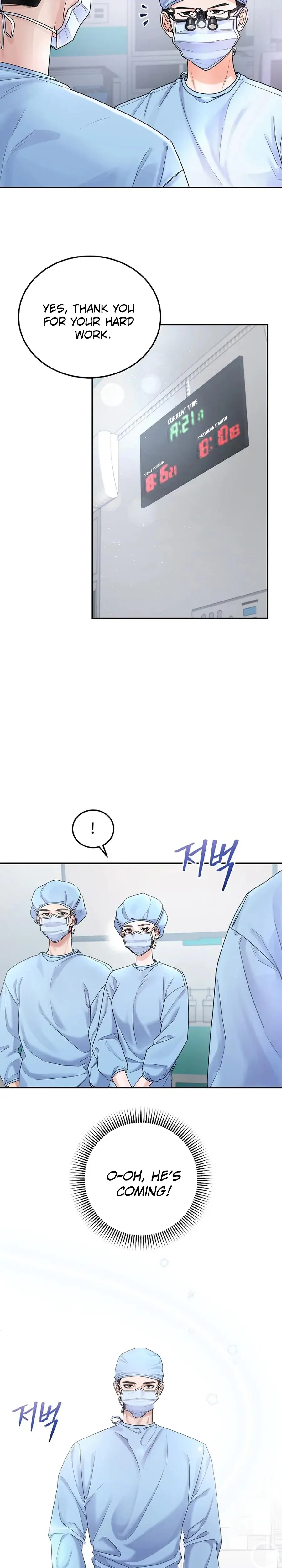 Unrequited Love Matchmaking Episode 1 - Page 3