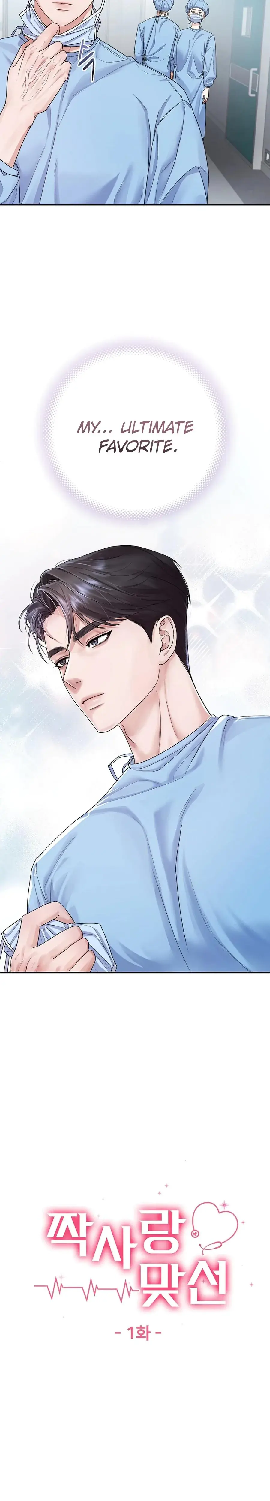 Unrequited Love Matchmaking Episode 1 - Page 8