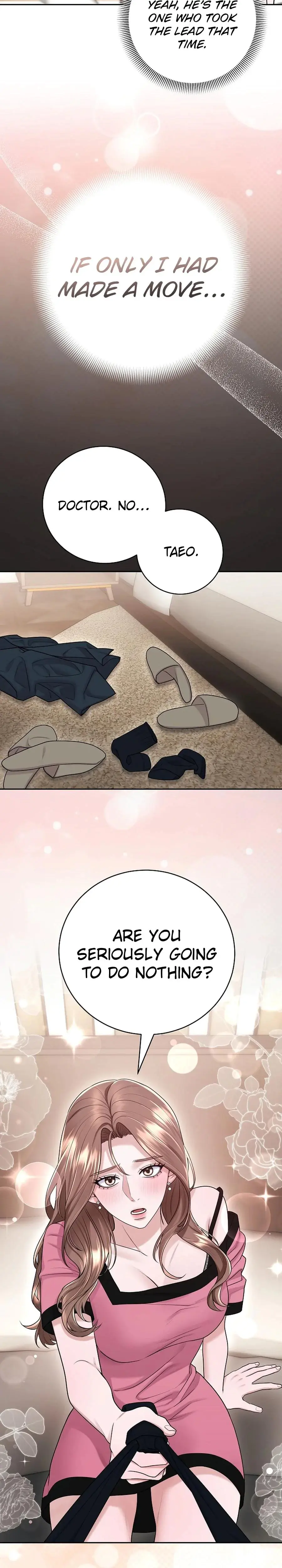 Unrequited Love Matchmaking Episode 13 - Page 11