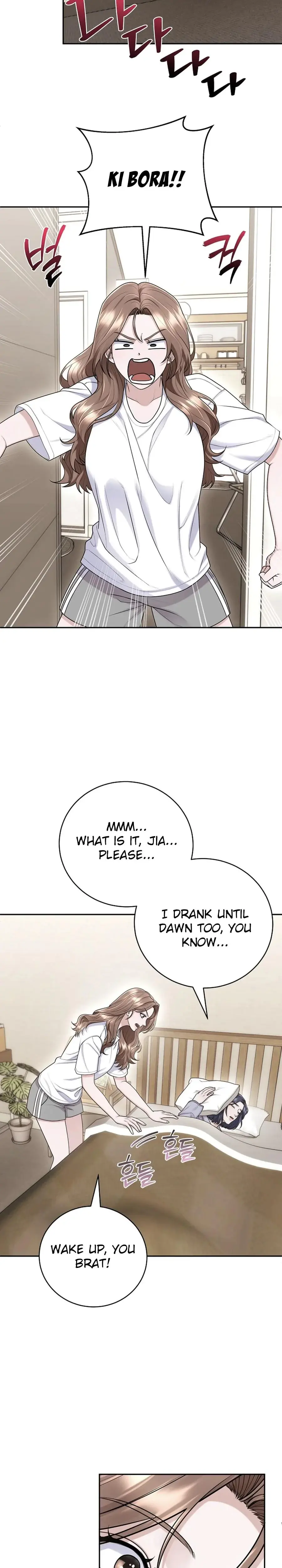 Unrequited Love Matchmaking Episode 16 - Page 10