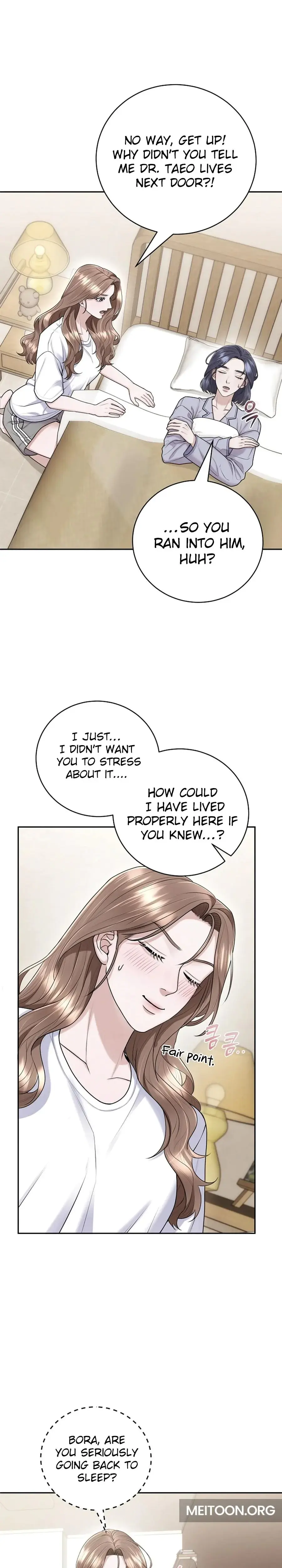 Unrequited Love Matchmaking Episode 16 - Page 12