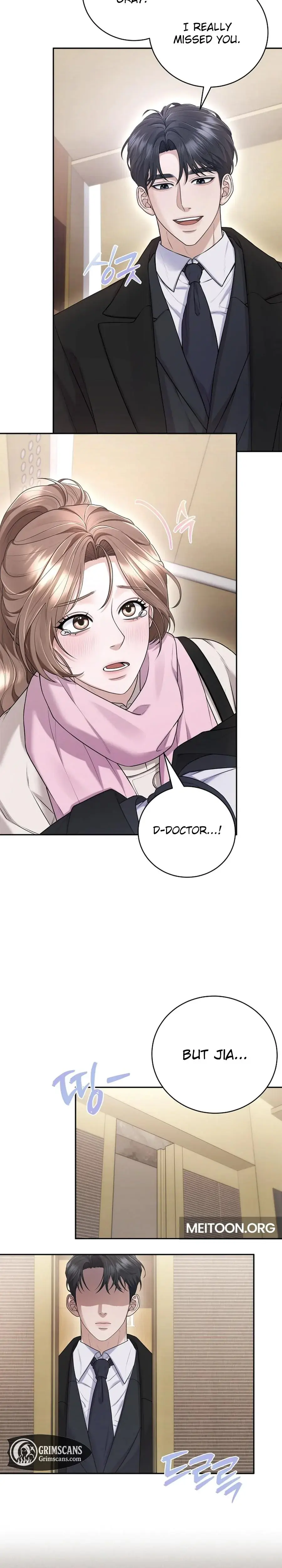 Unrequited Love Matchmaking Episode 16 - Page 2