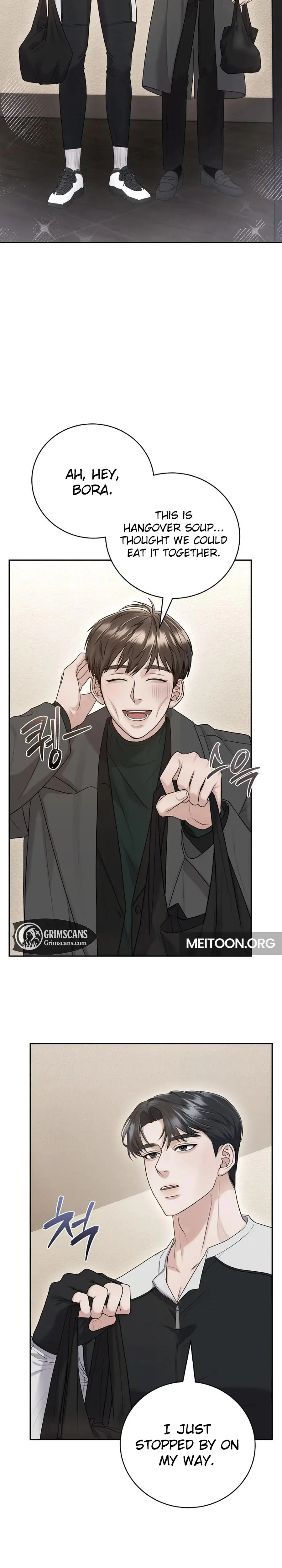 Unrequited Love Matchmaking Episode 16 - Page 22