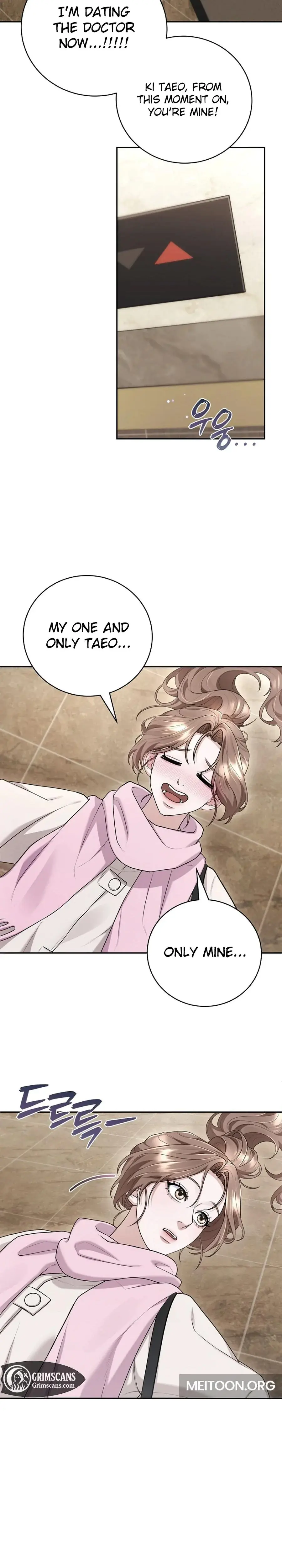 Unrequited Love Matchmaking Episode 16 - Page 6