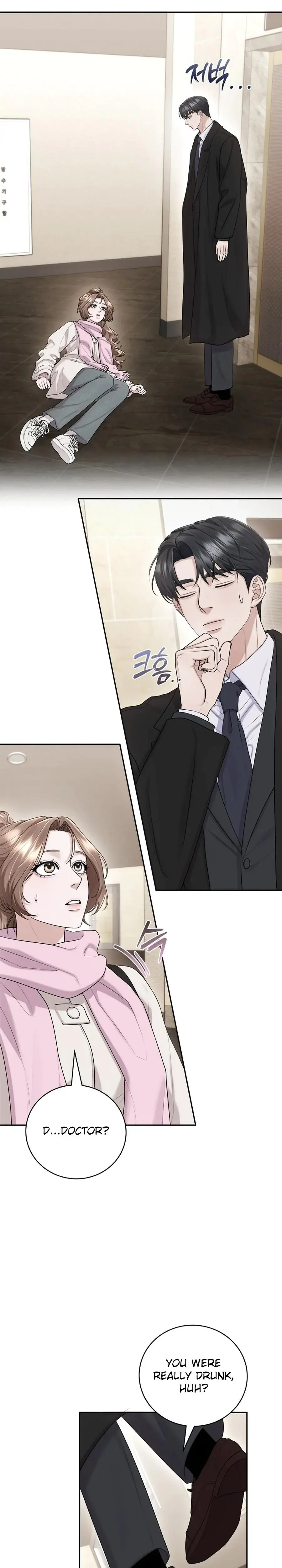 Unrequited Love Matchmaking Episode 16 - Page 7