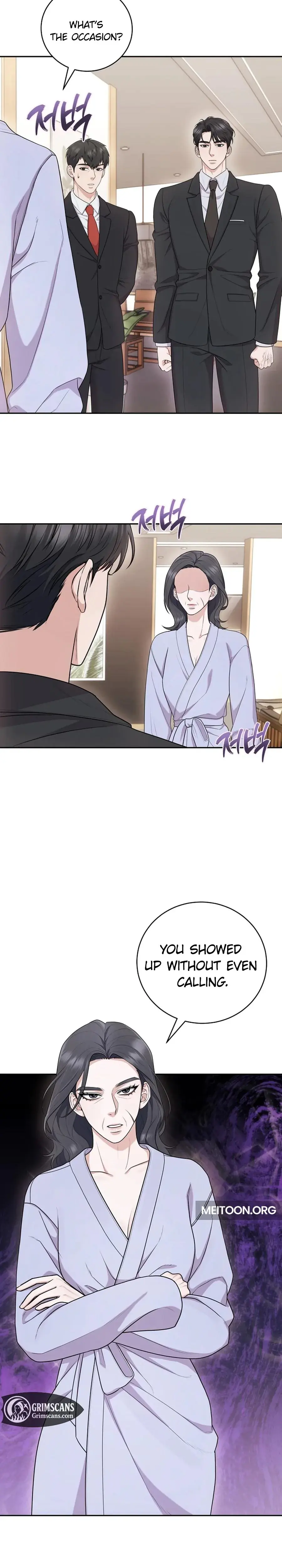 Unrequited Love Matchmaking Episode 22 - Page 17