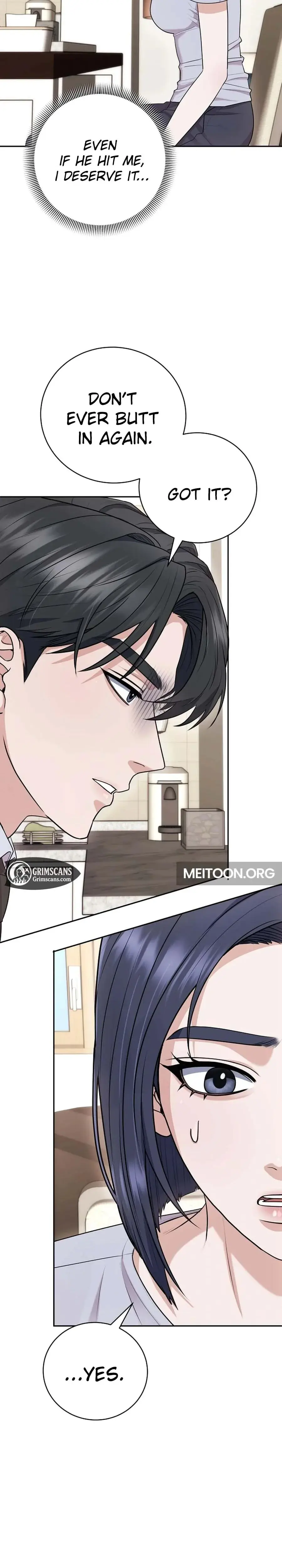 Unrequited Love Matchmaking Episode 23 - Page 21