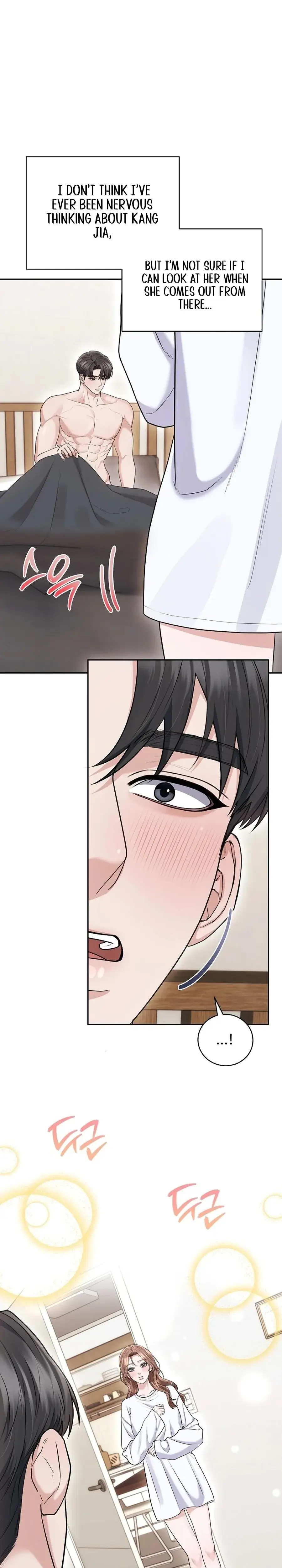 Unrequited Love Matchmaking Episode 28 - Page 14
