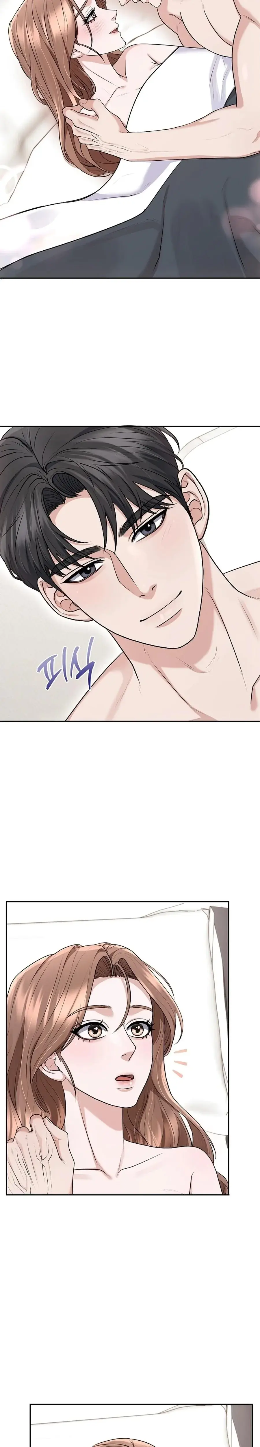 Unrequited Love Matchmaking Episode 28 - Page 21