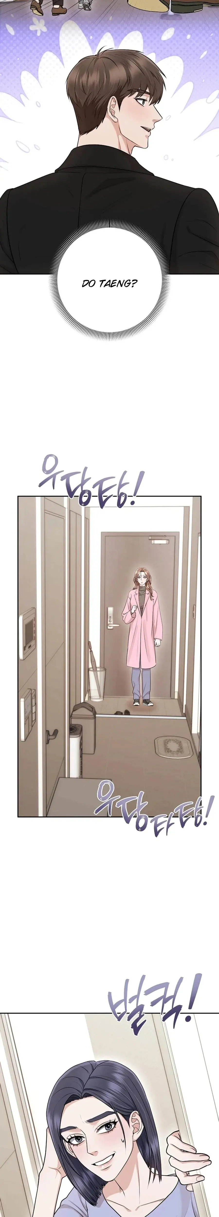 Unrequited Love Matchmaking Episode 28 - Page 27