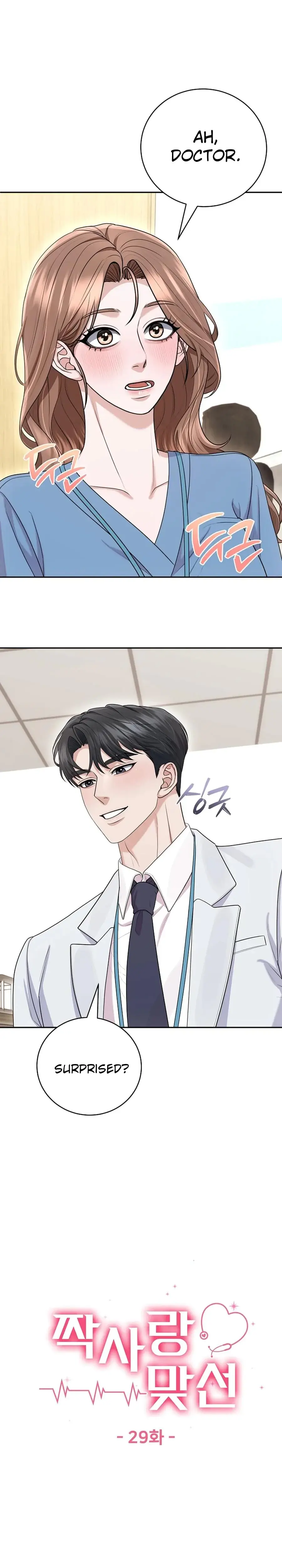 Unrequited Love Matchmaking Episode 29 - Page 10