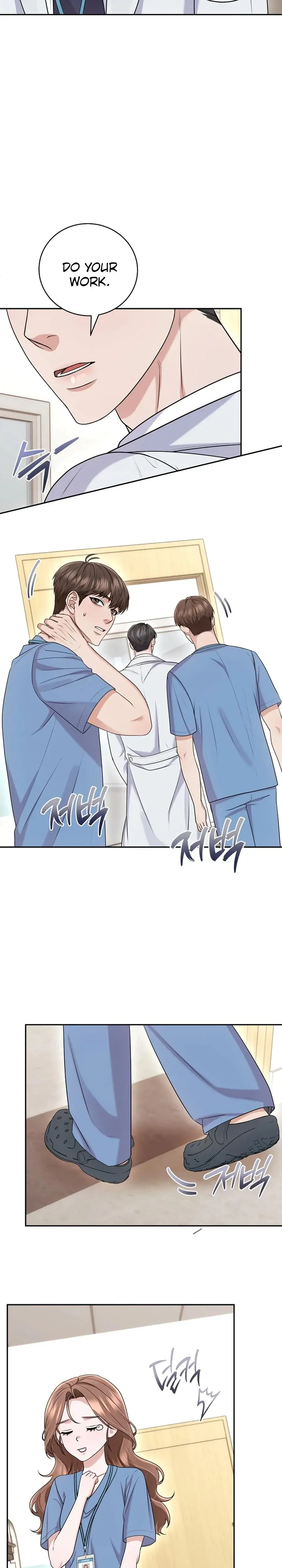 Unrequited Love Matchmaking Episode 29 - Page 7