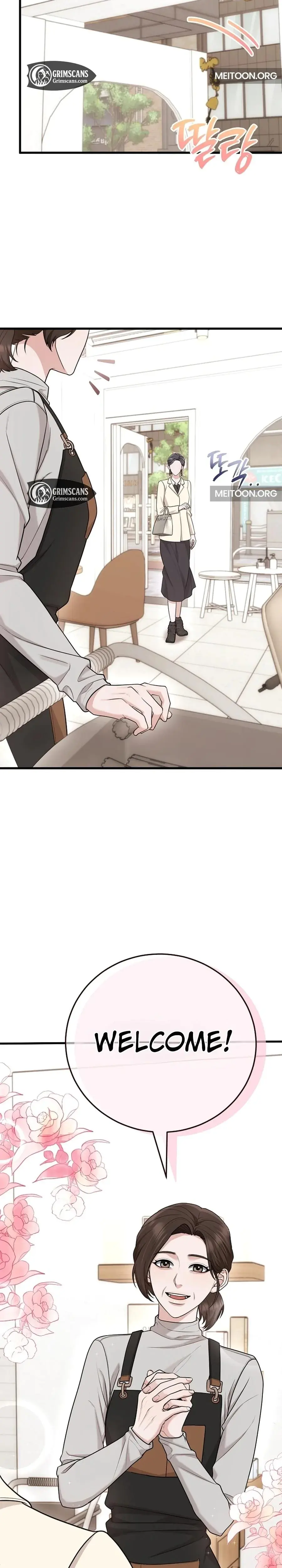 Unrequited Love Matchmaking Episode 30 - Page 11