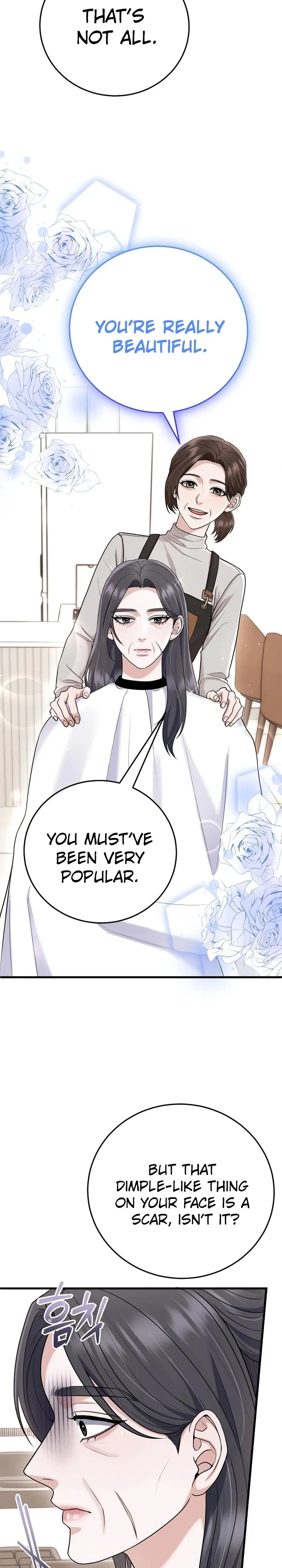 Unrequited Love Matchmaking Episode 30 - Page 16