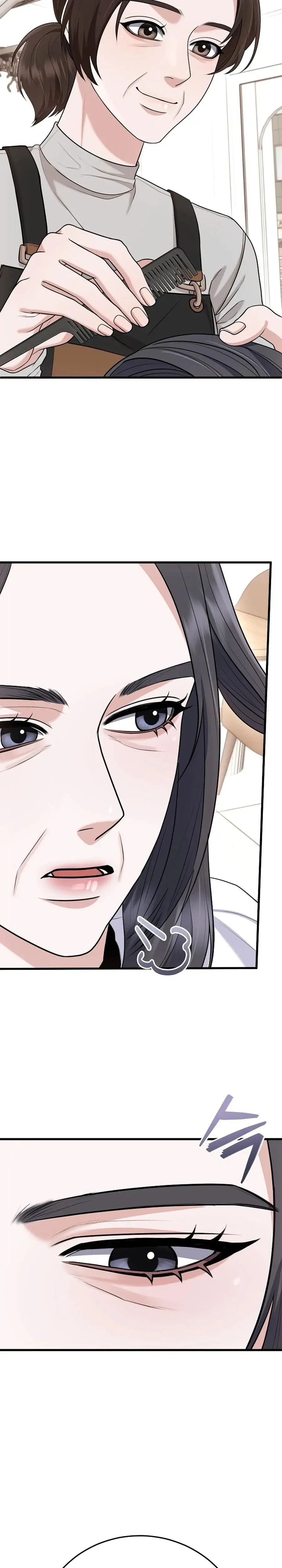 Unrequited Love Matchmaking Episode 30 - Page 19