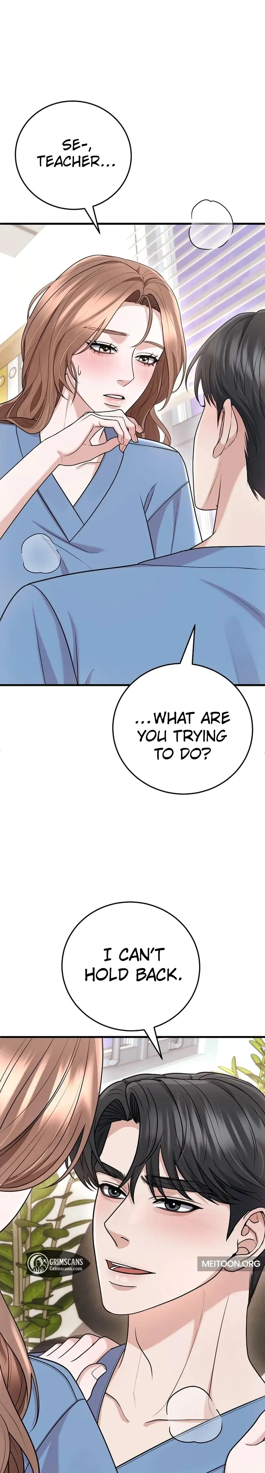 Unrequited Love Matchmaking Episode 30 - Page 2
