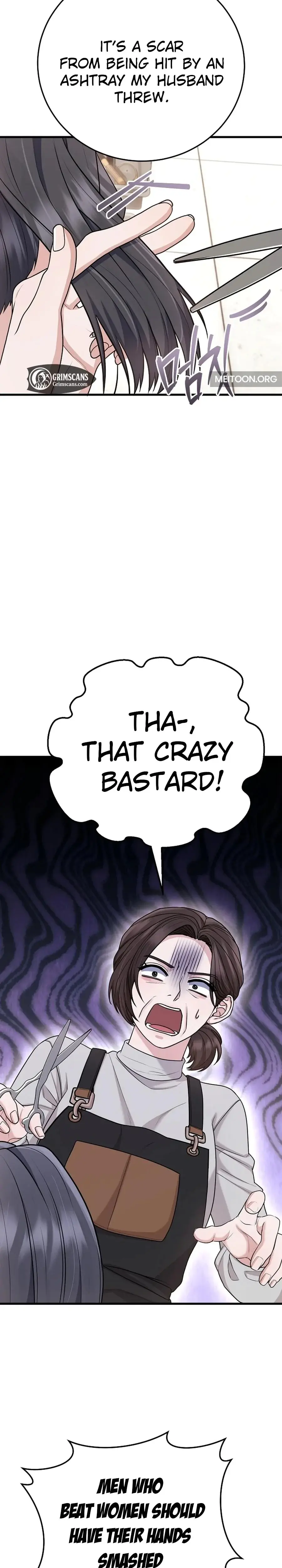 Unrequited Love Matchmaking Episode 30 - Page 20