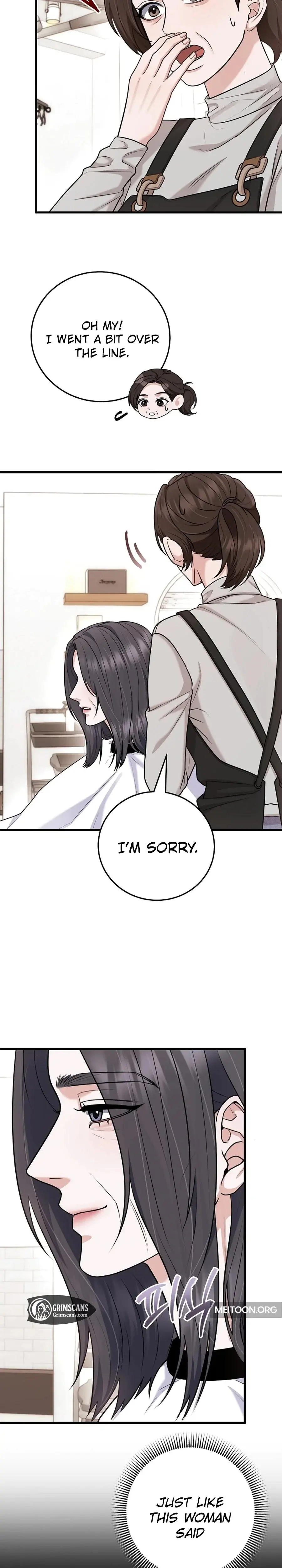 Unrequited Love Matchmaking Episode 30 - Page 22