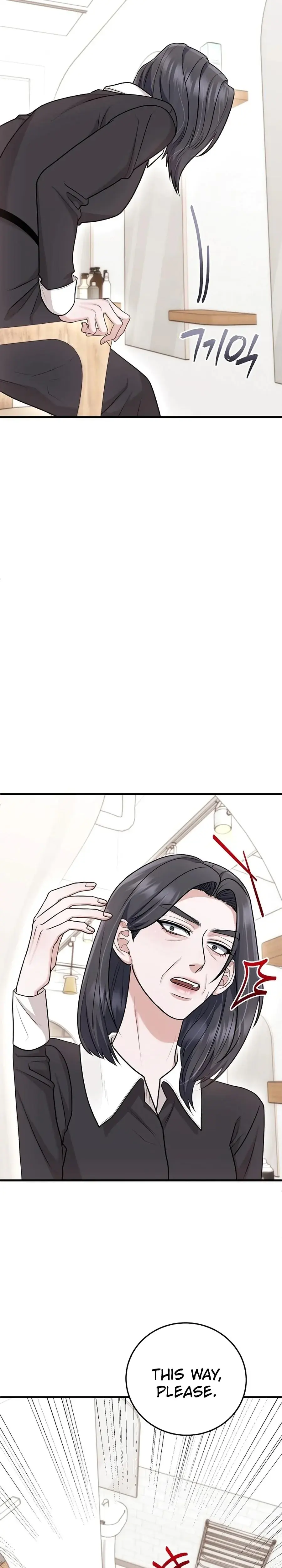 Unrequited Love Matchmaking Episode 30 - Page 26