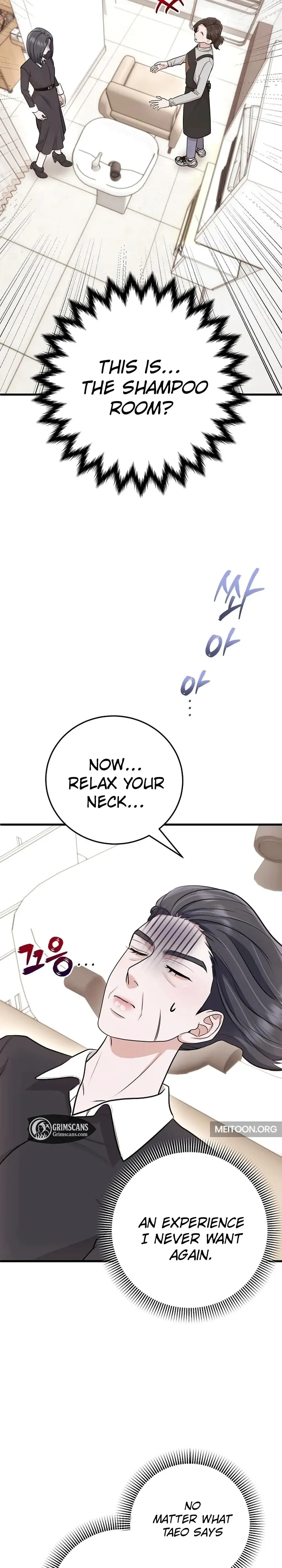 Unrequited Love Matchmaking Episode 30 - Page 27