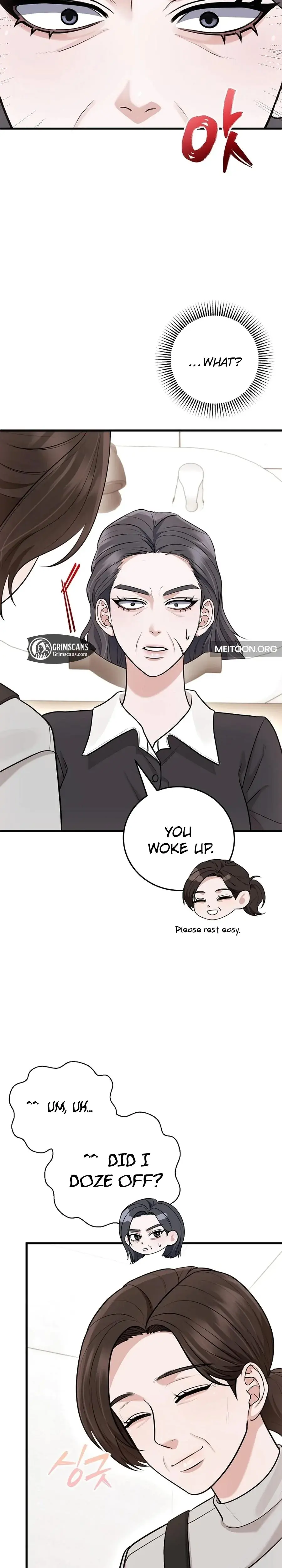 Unrequited Love Matchmaking Episode 30 - Page 29