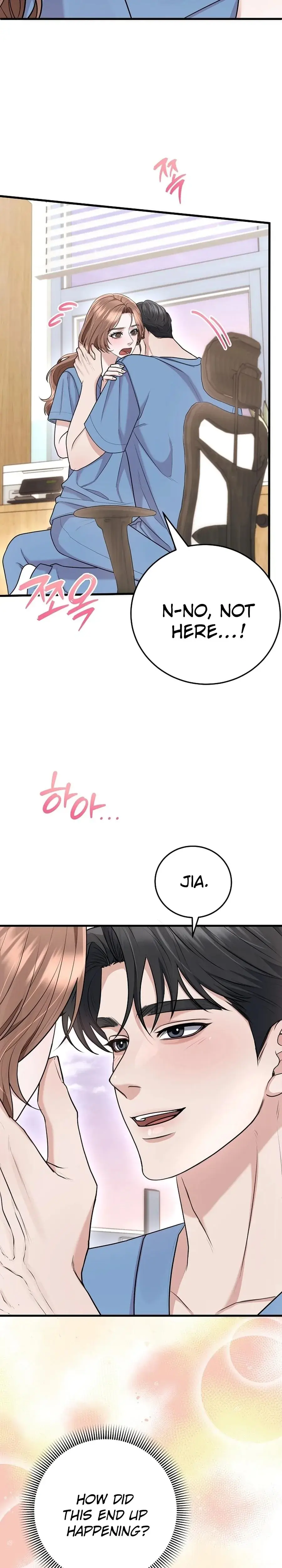 Unrequited Love Matchmaking Episode 30 - Page 3