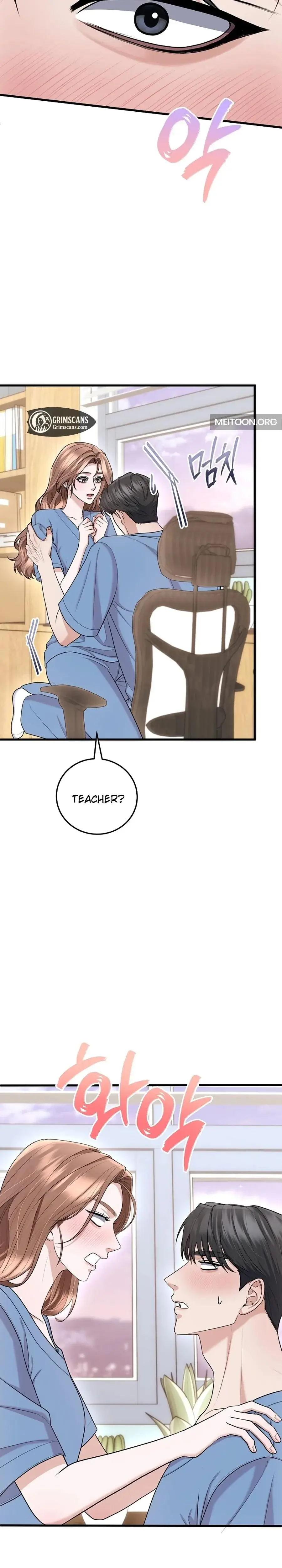 Unrequited Love Matchmaking Episode 30 - Page 5