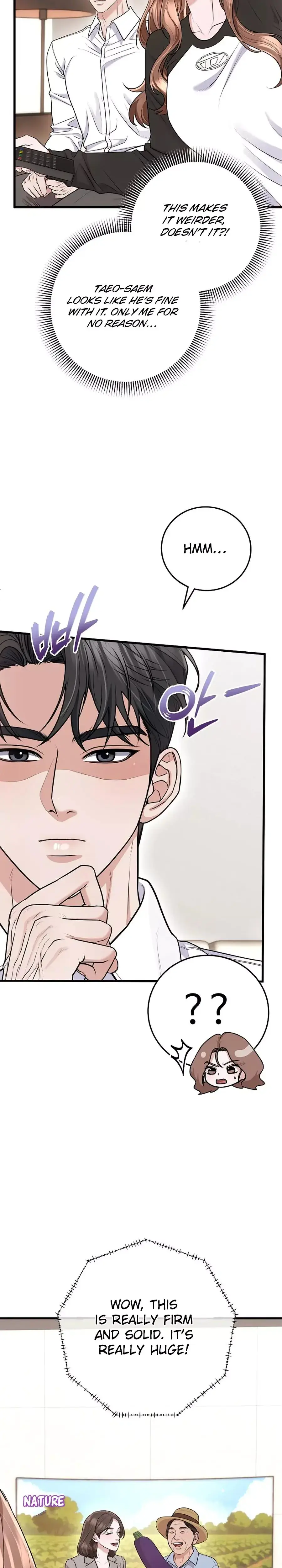 Unrequited Love Matchmaking Episode 32 - Page 12