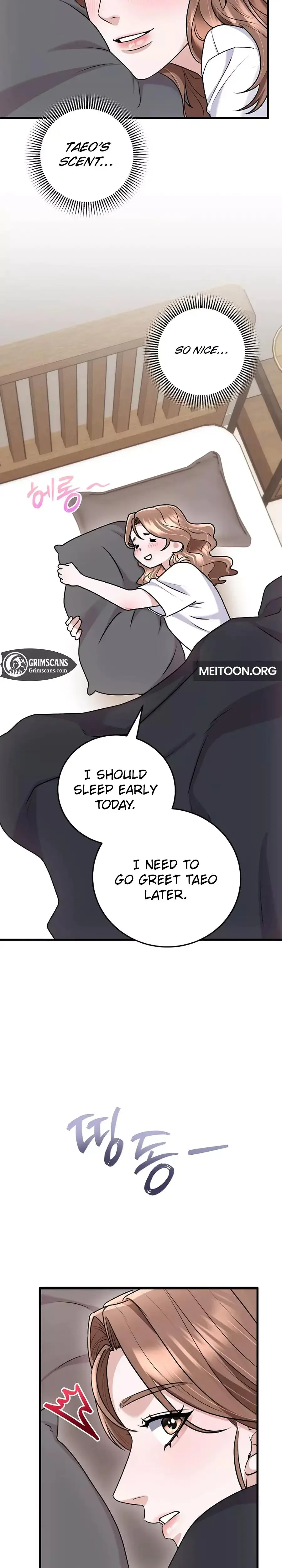 Unrequited Love Matchmaking Episode 32 - Page 25
