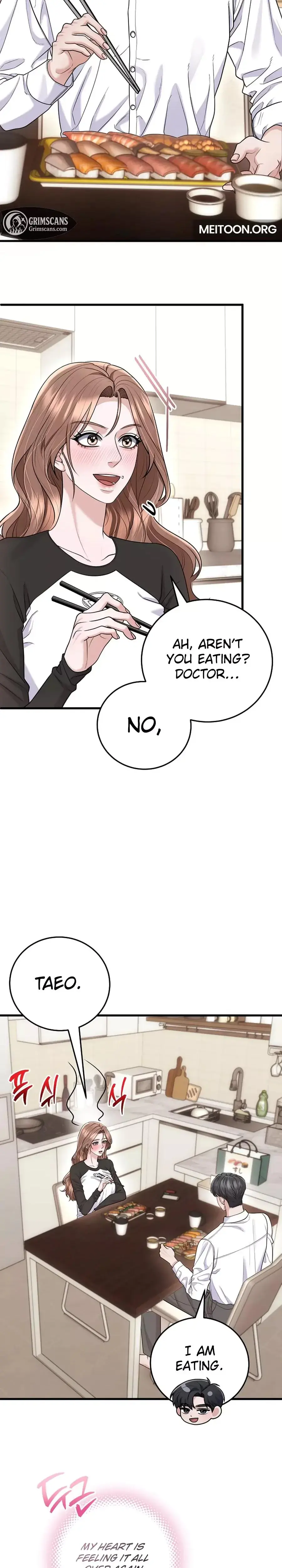 Unrequited Love Matchmaking Episode 32 - Page 5