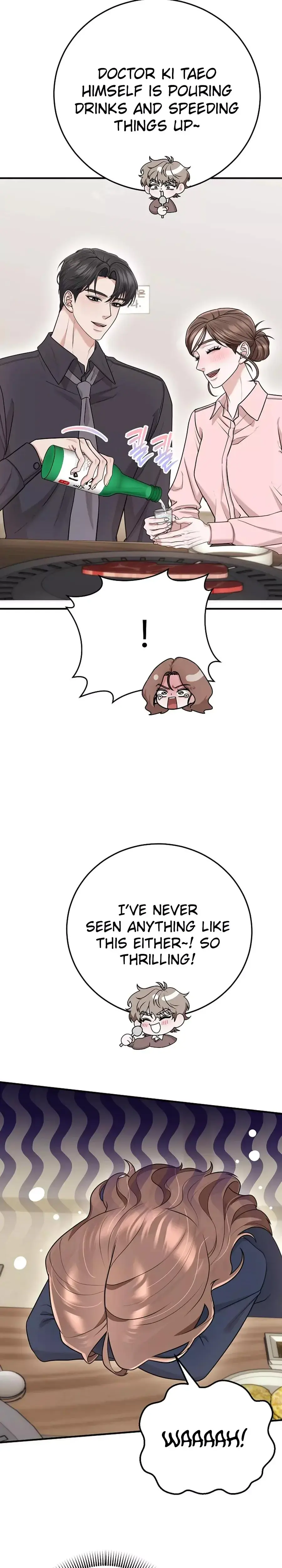 Unrequited Love Matchmaking Episode 34 - Page 2