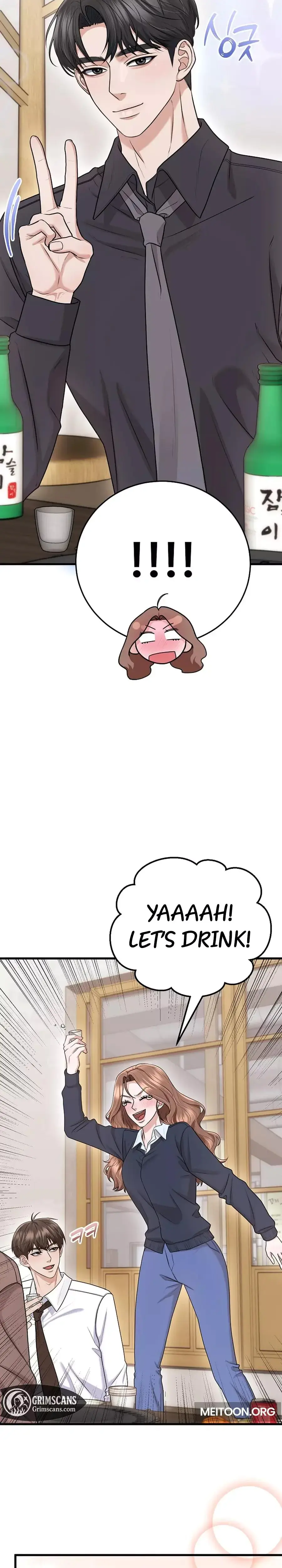 Unrequited Love Matchmaking Episode 34 - Page 20