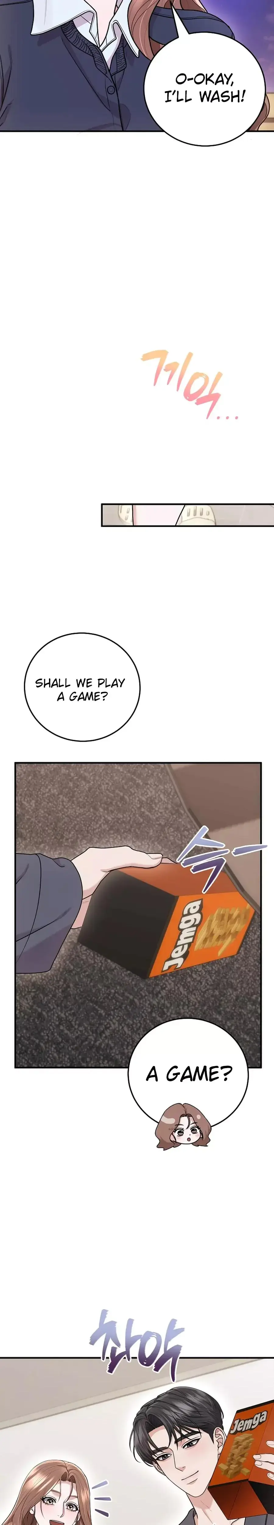 Unrequited Love Matchmaking Episode 34 - Page 27