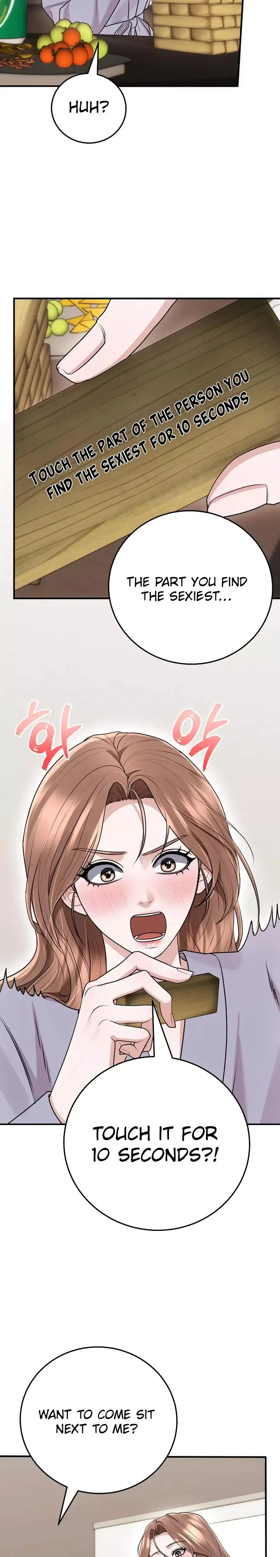 Unrequited Love Matchmaking Episode 34 - Page 29