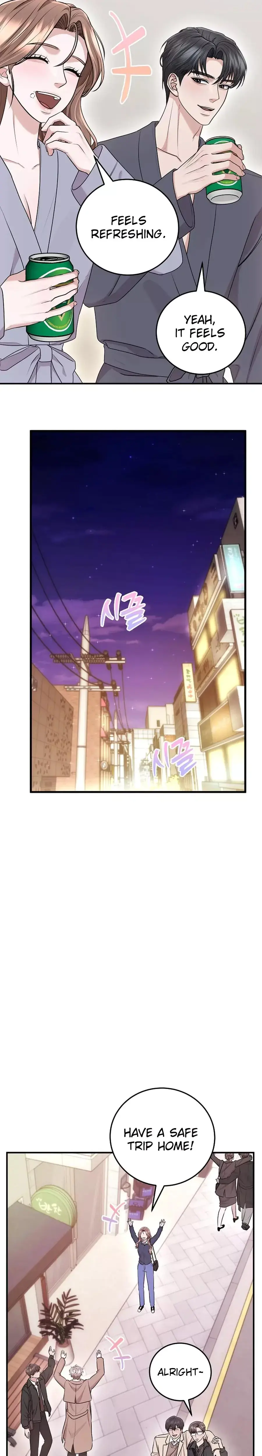Unrequited Love Matchmaking Episode 34 - Page 6