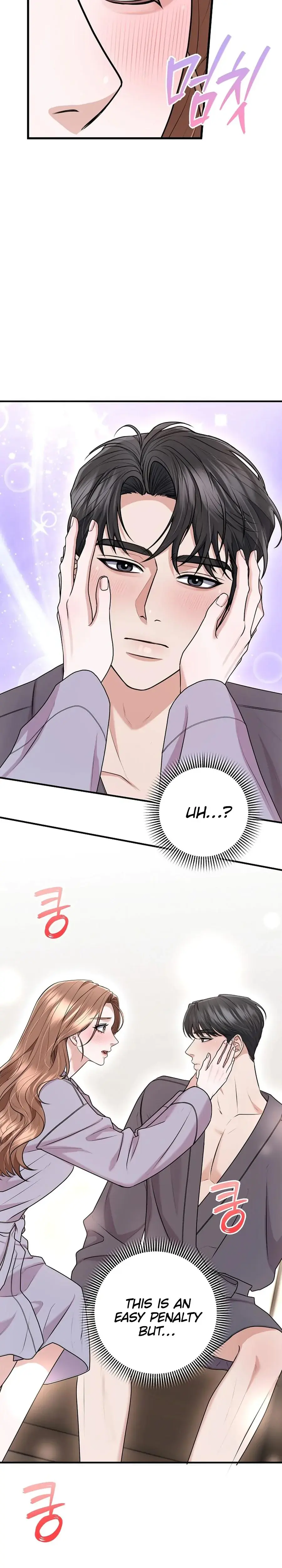 Unrequited Love Matchmaking Episode 35 - Page 21