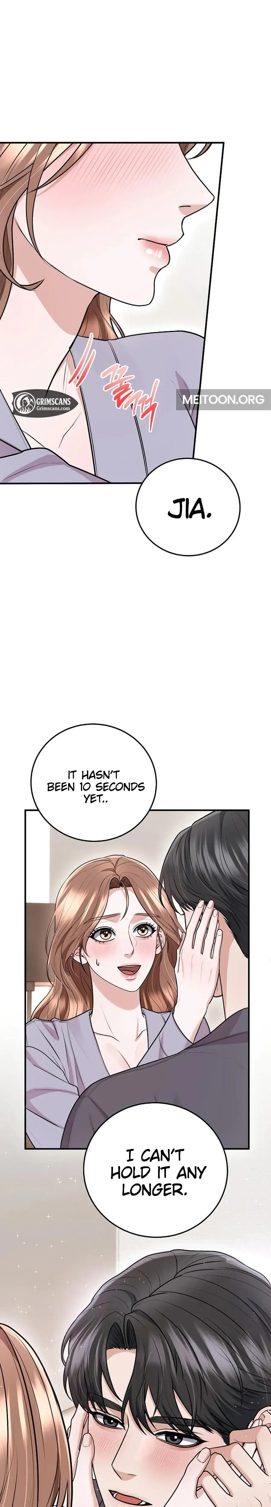 Unrequited Love Matchmaking Episode 35 - Page 22