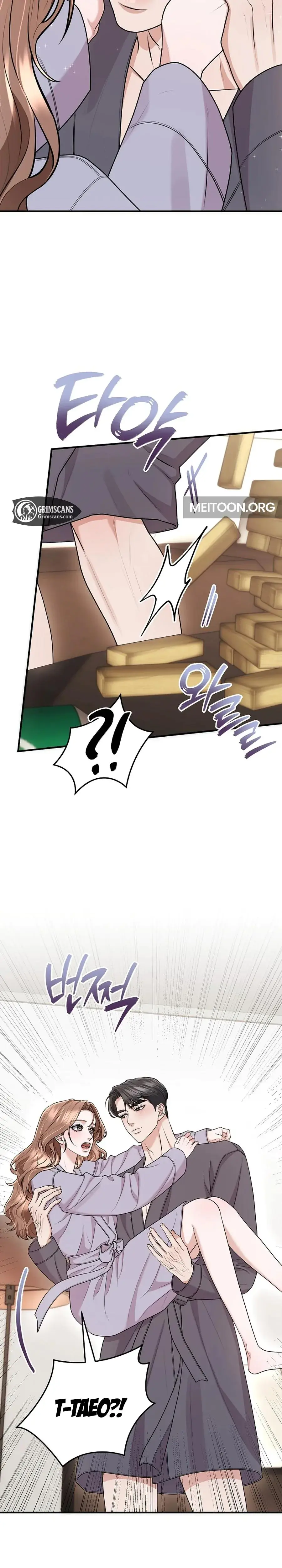 Unrequited Love Matchmaking Episode 35 - Page 23