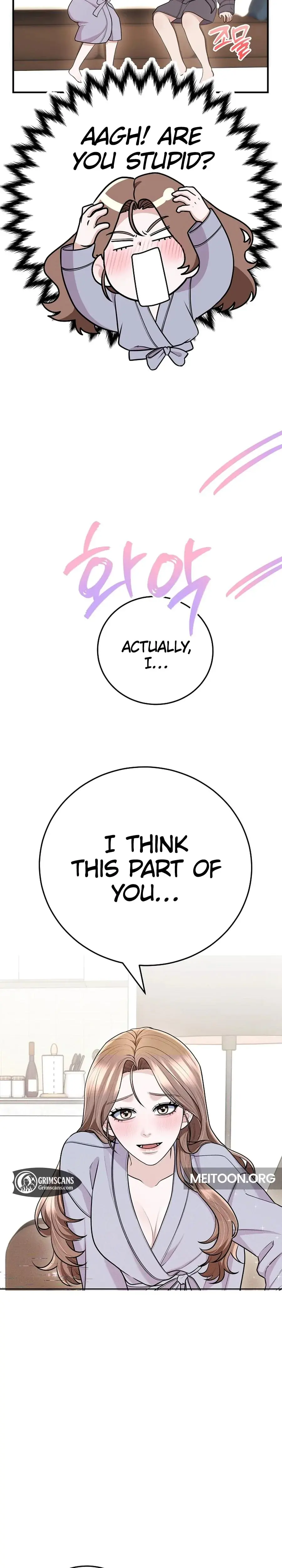 Unrequited Love Matchmaking Episode 35 - Page 5