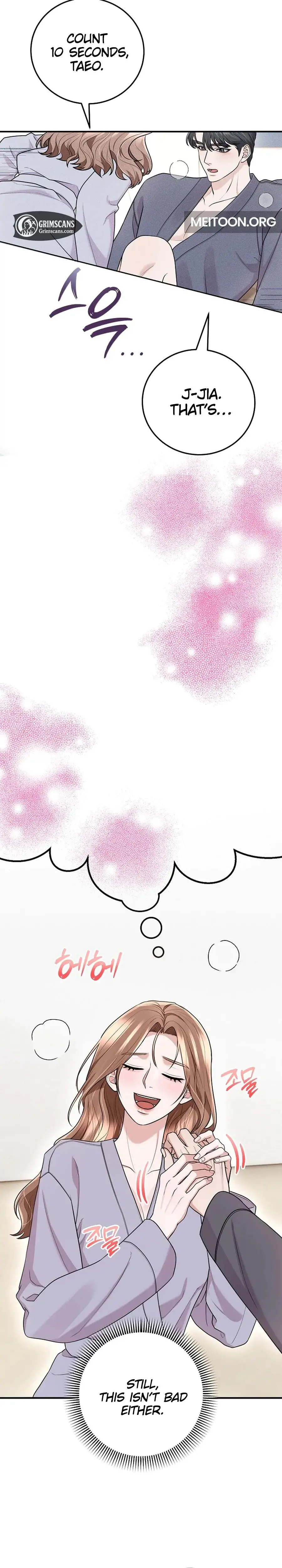 Unrequited Love Matchmaking Episode 35 - Page 6