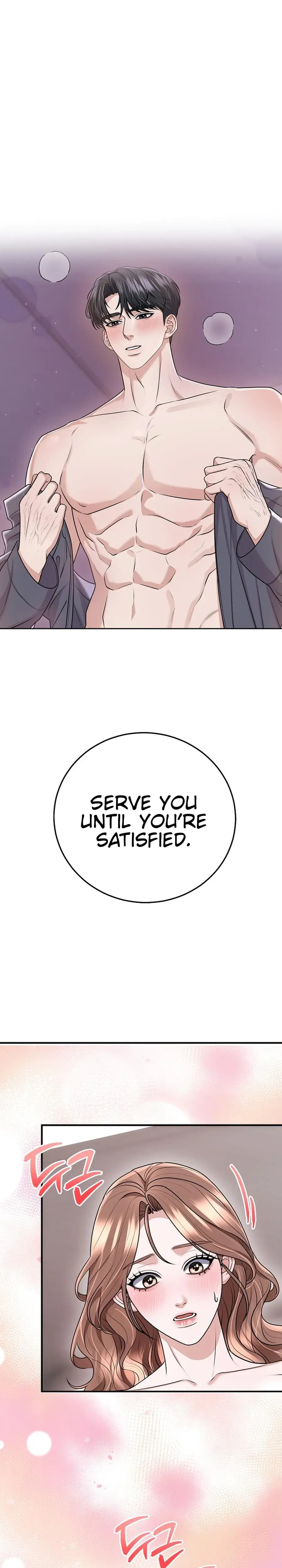 Unrequited Love Matchmaking Episode 36 - Page 1