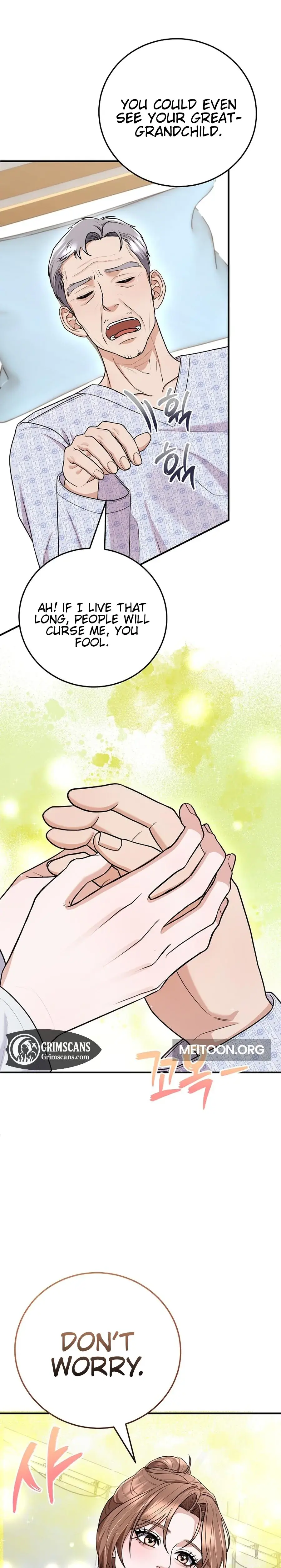 Unrequited Love Matchmaking Episode 36 - Page 13