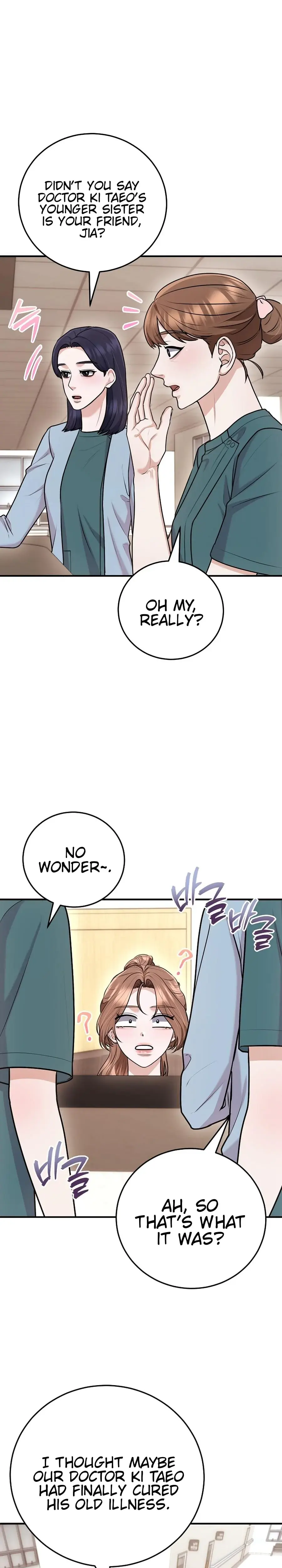 Unrequited Love Matchmaking Episode 36 - Page 21
